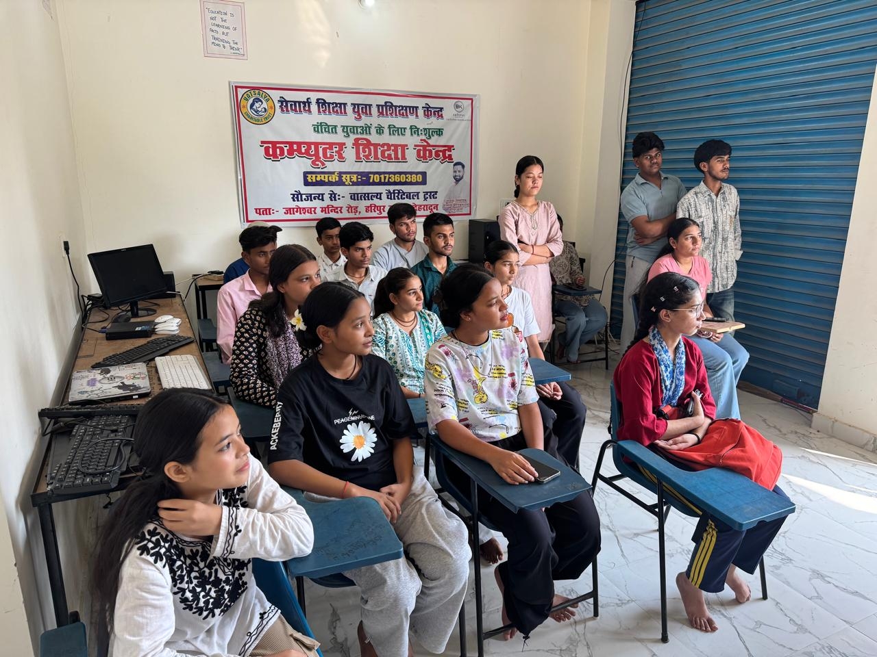 Success and education campaign