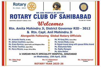 GLOBAL INTERNATIONAL ROTARY OFFICIALS