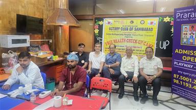 FREE HEALTH CHECKUP CAMP