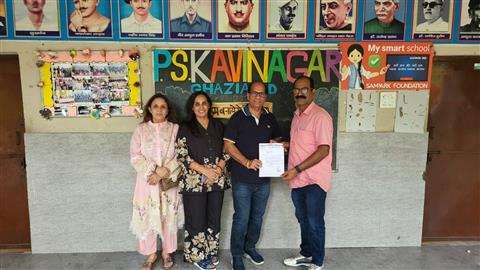PROVIDING WI-FI TO PRIMARY SCHOOL KAVI NAGAR