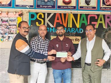 HONORARIUM TO TEACHERS
