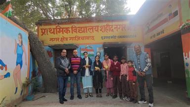 HONORARIUM TO TEACHERS