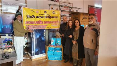 HELPING OLDAGE HOME