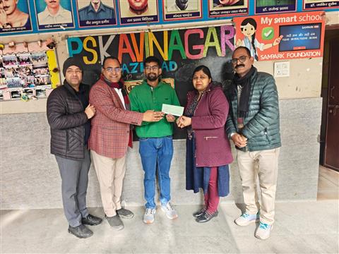 HONORARIUM TO TEACHERS