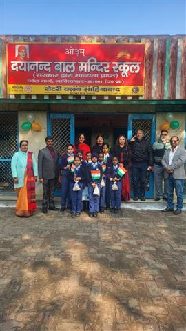 REPUBLIC DAY CELEBRATION