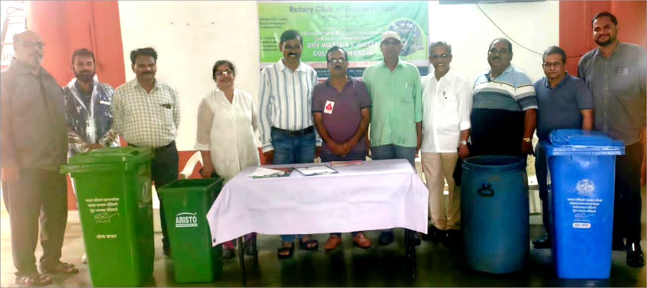 Dry Waste And E Waste Collection Drive
