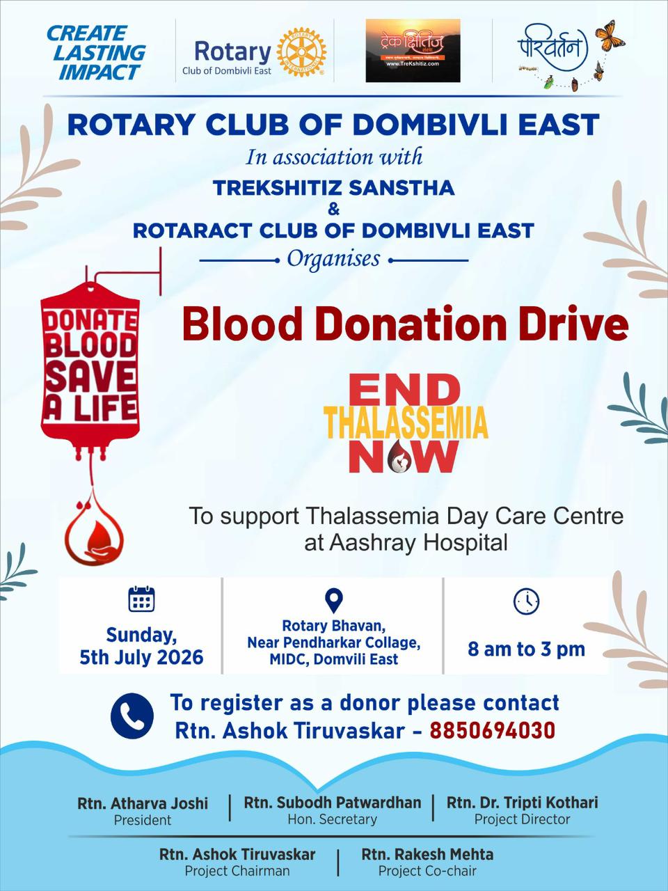 Blood Donation camp