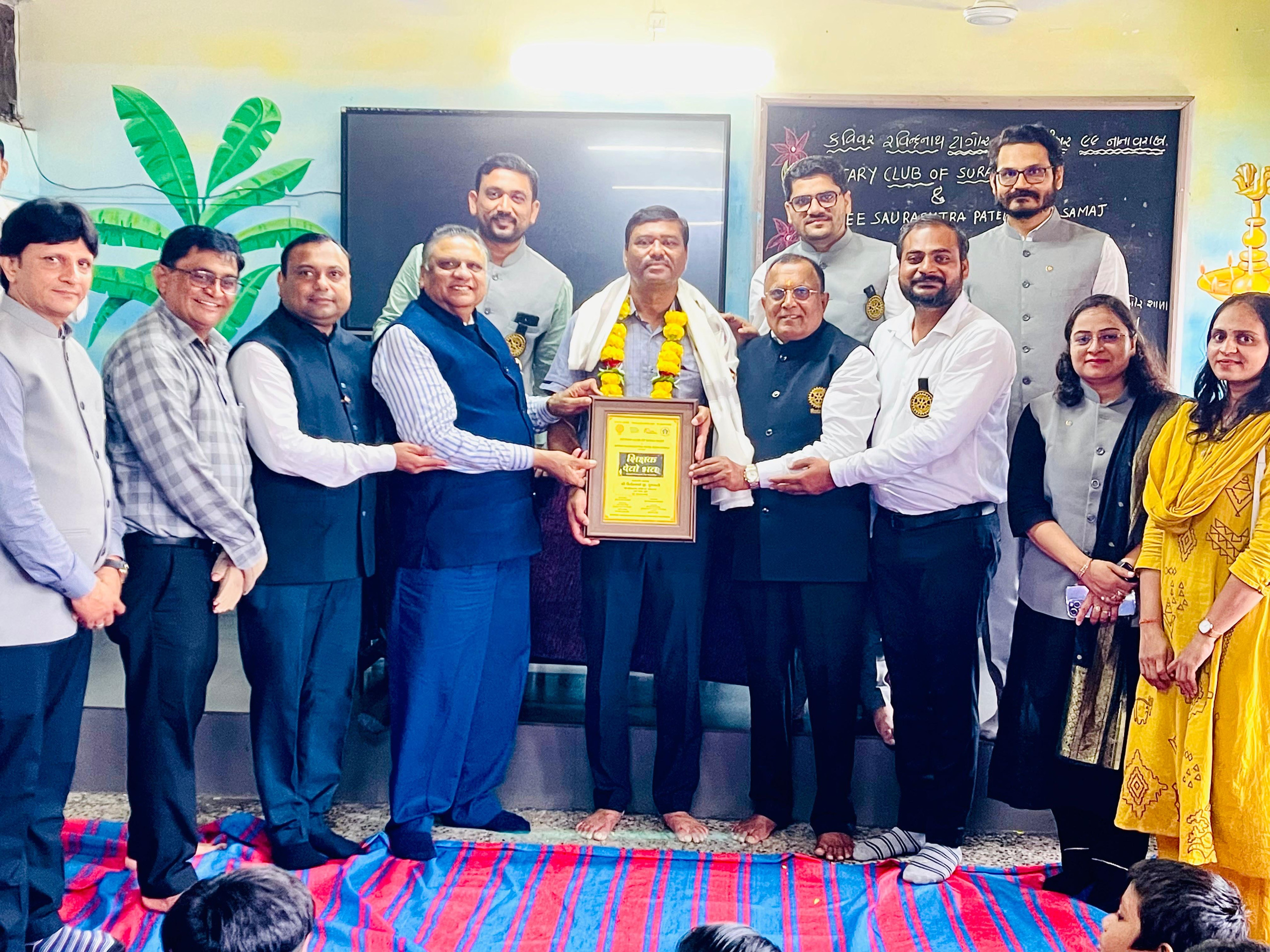 74th Teacher's Felicitation Program