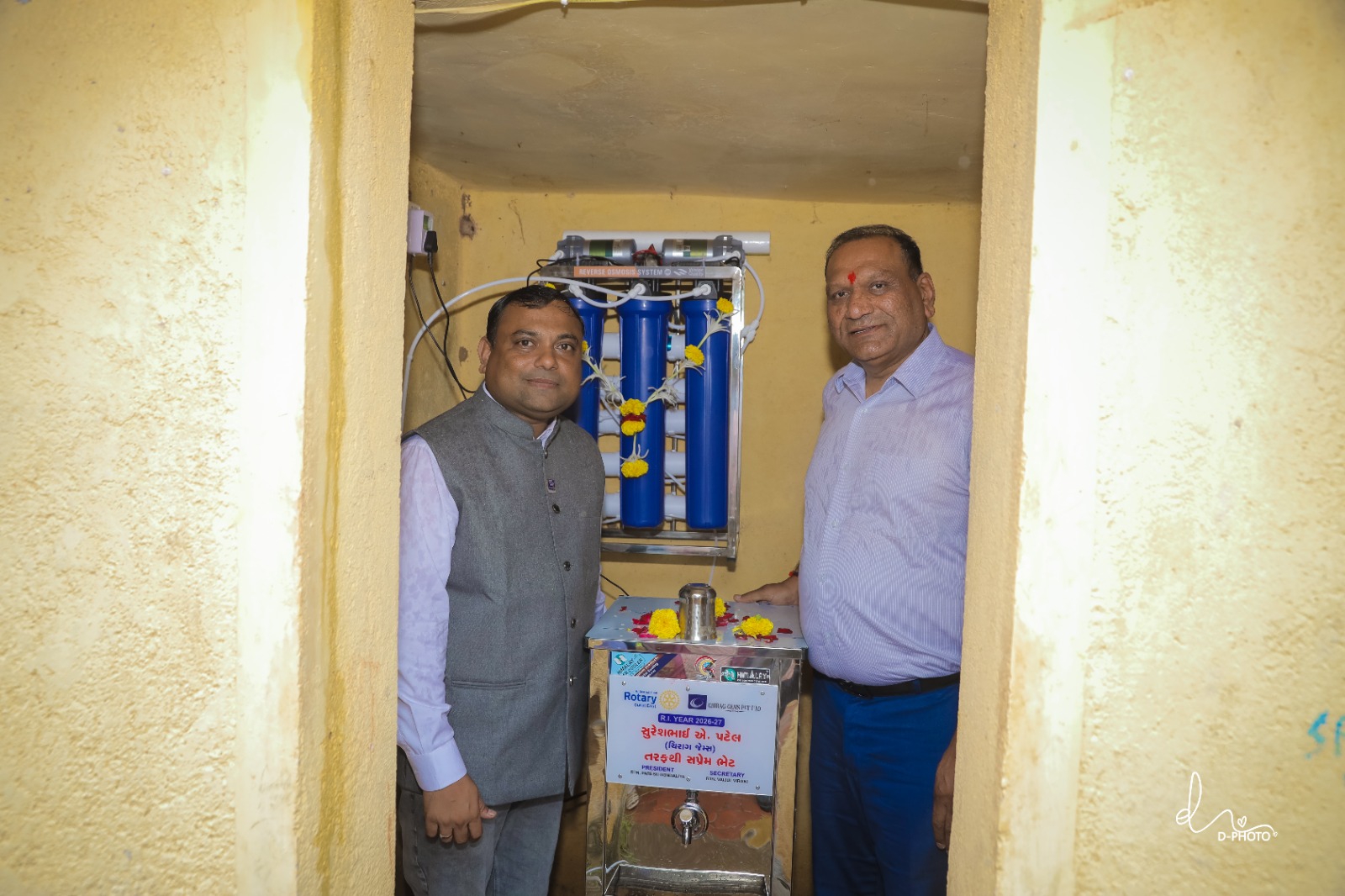 KARANJVAN village school RO PLANT INSTALATION
