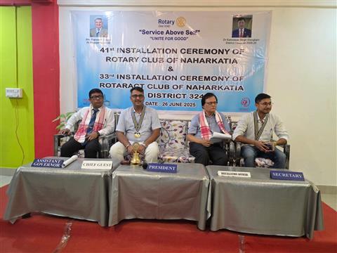 41st Installation Ceremony of our club