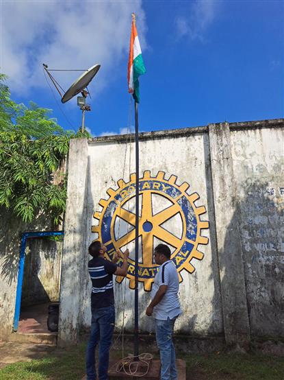 Independence day celebration