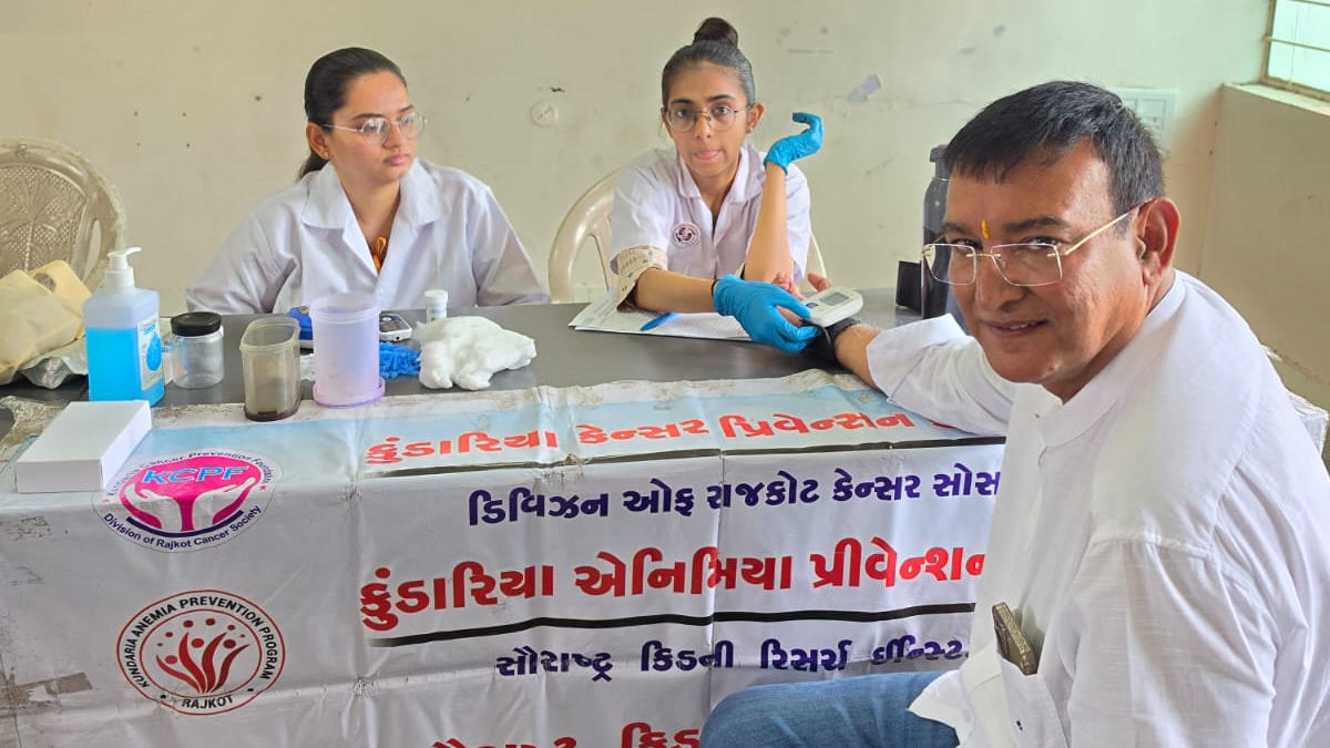 Hemoglobin & Blood Pressure Check Up Cemp