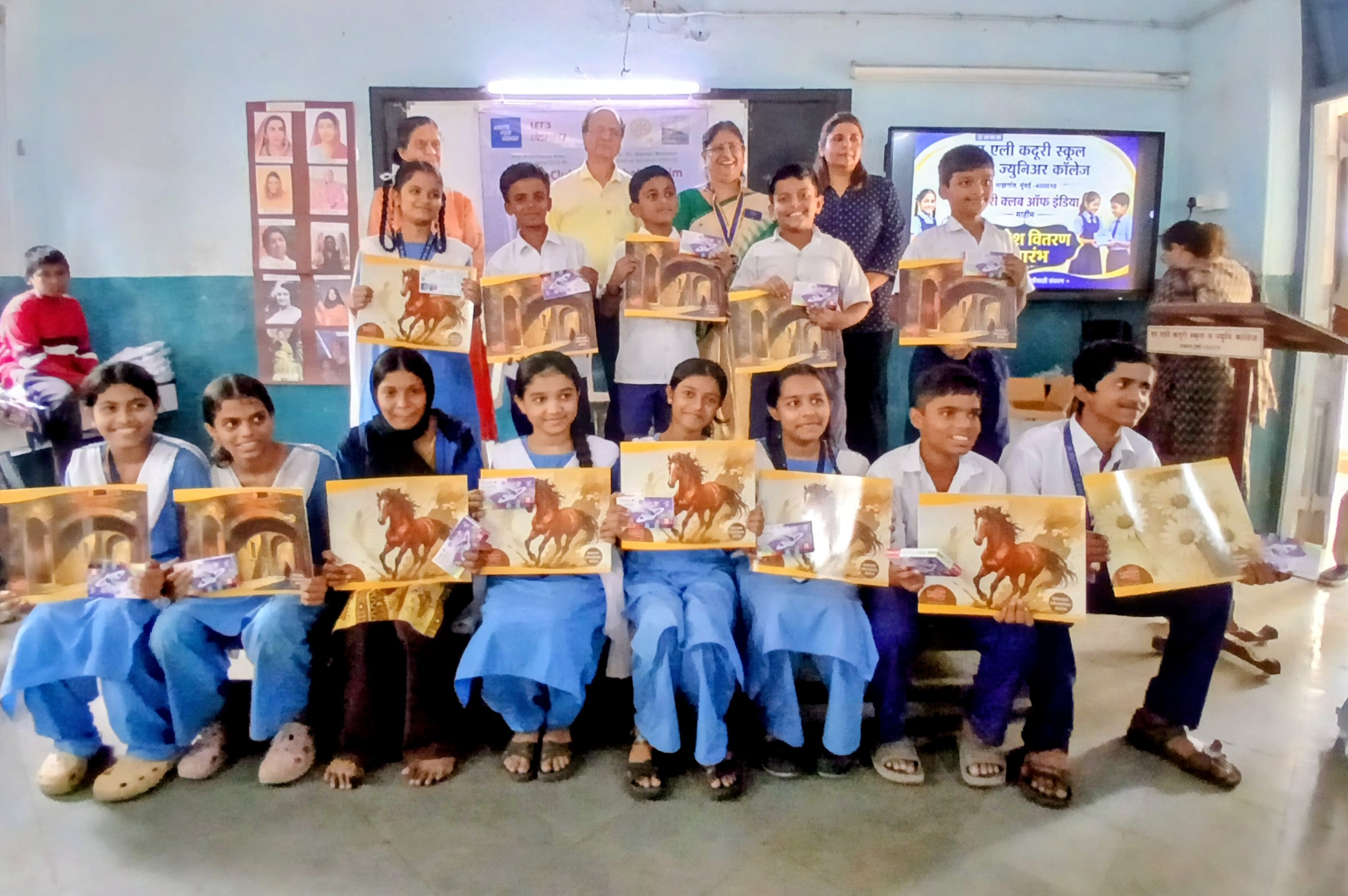 Donation of School materials and uniforms
