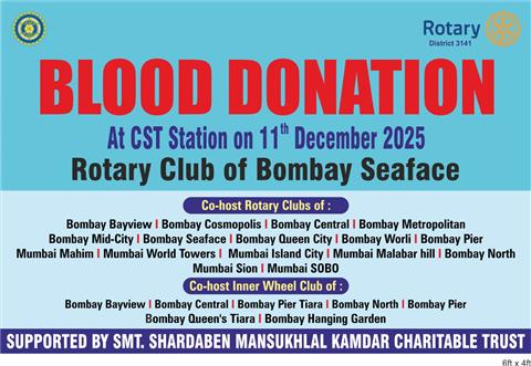 Blood  Donation Drive at CST