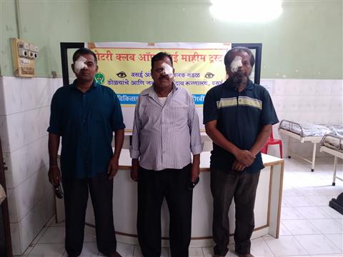 Cataract Operations in Vasai