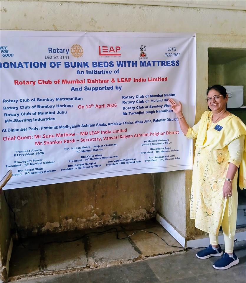 Bunk Beds, books, Cupboard to Ashramshalas, Wada
