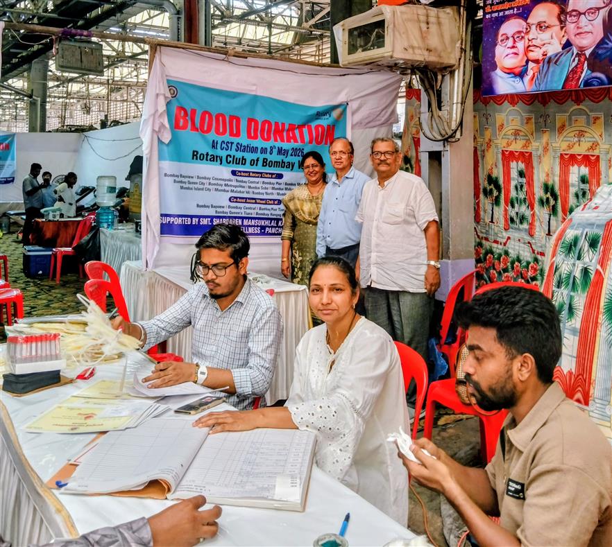 Blood Donation Drive