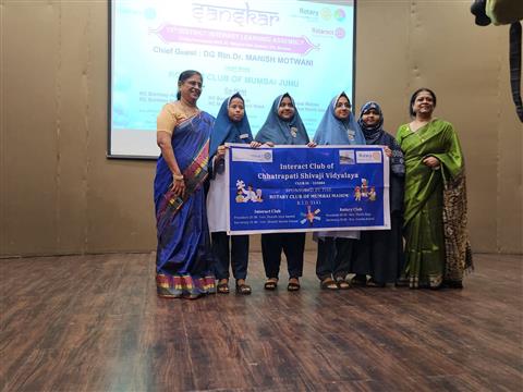 District Interact Learning Assembly - Sanskar