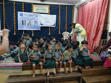 Distribution of Biscuits at Schools