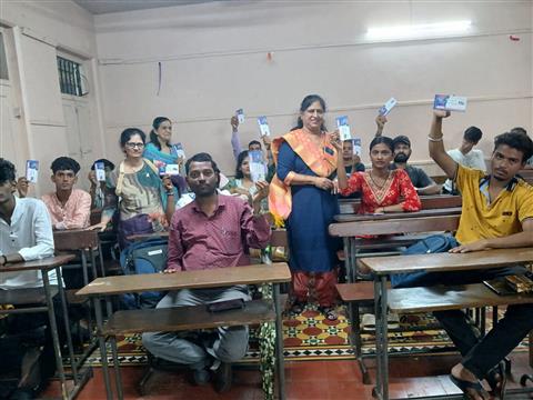 Ideal Study App Distribution at DSNS