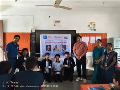 Ideal Study App Distribution at Sant Waman Maharaj