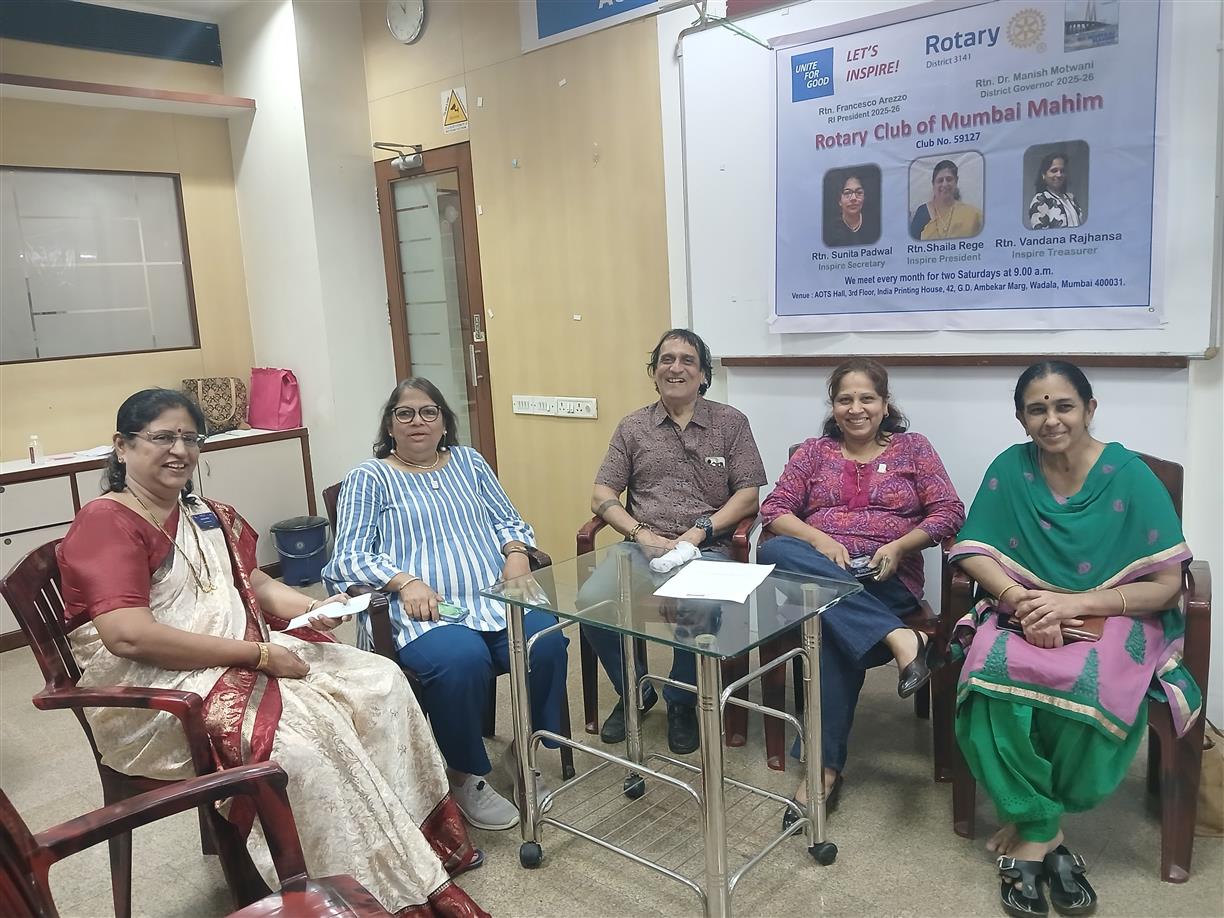 Trust meeting