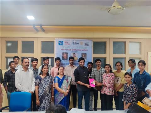 Digital Access to Rural Maharashtra