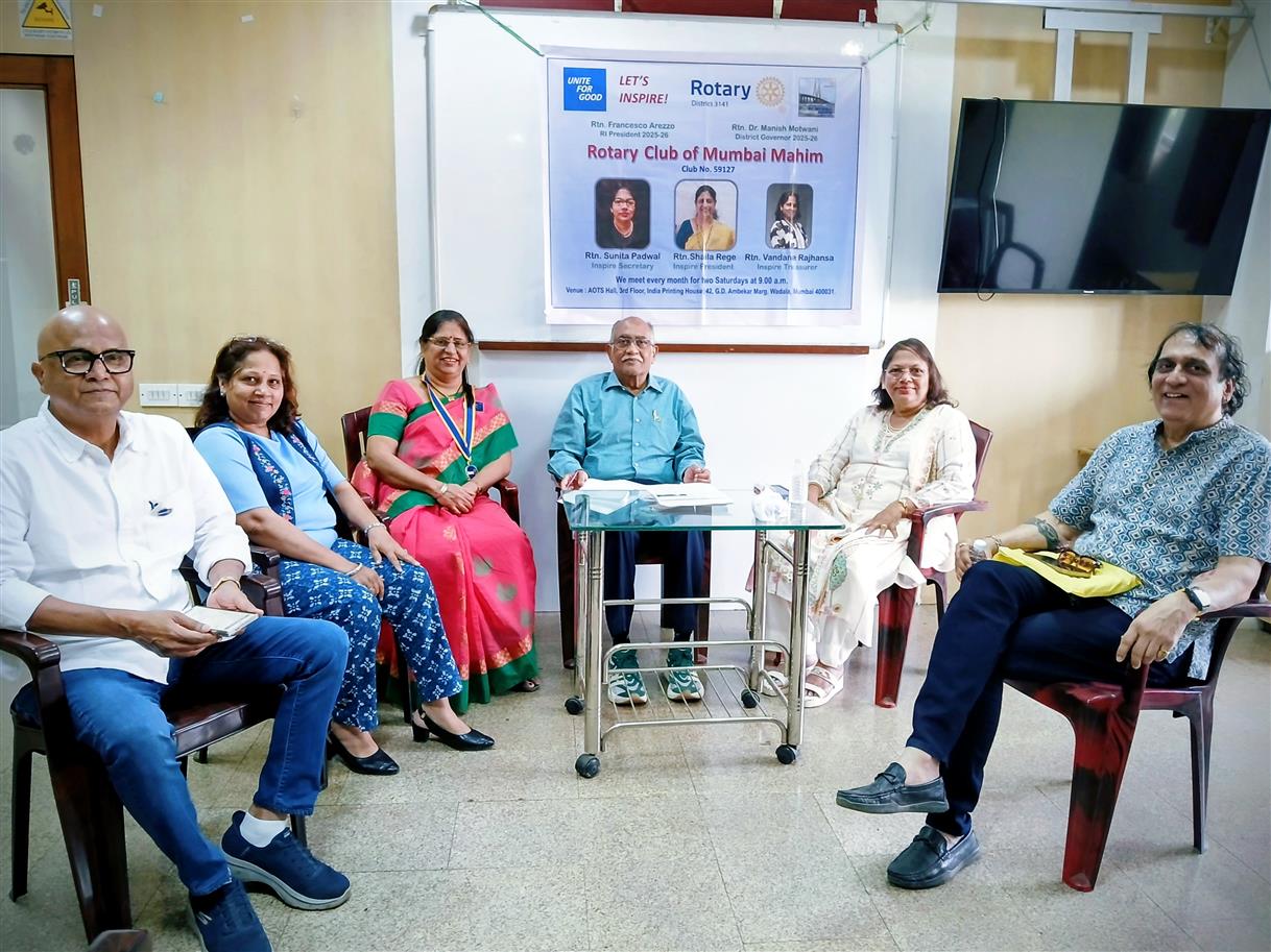 Trust meeting