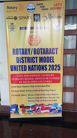 Rotary/Rotaract Model United Nations