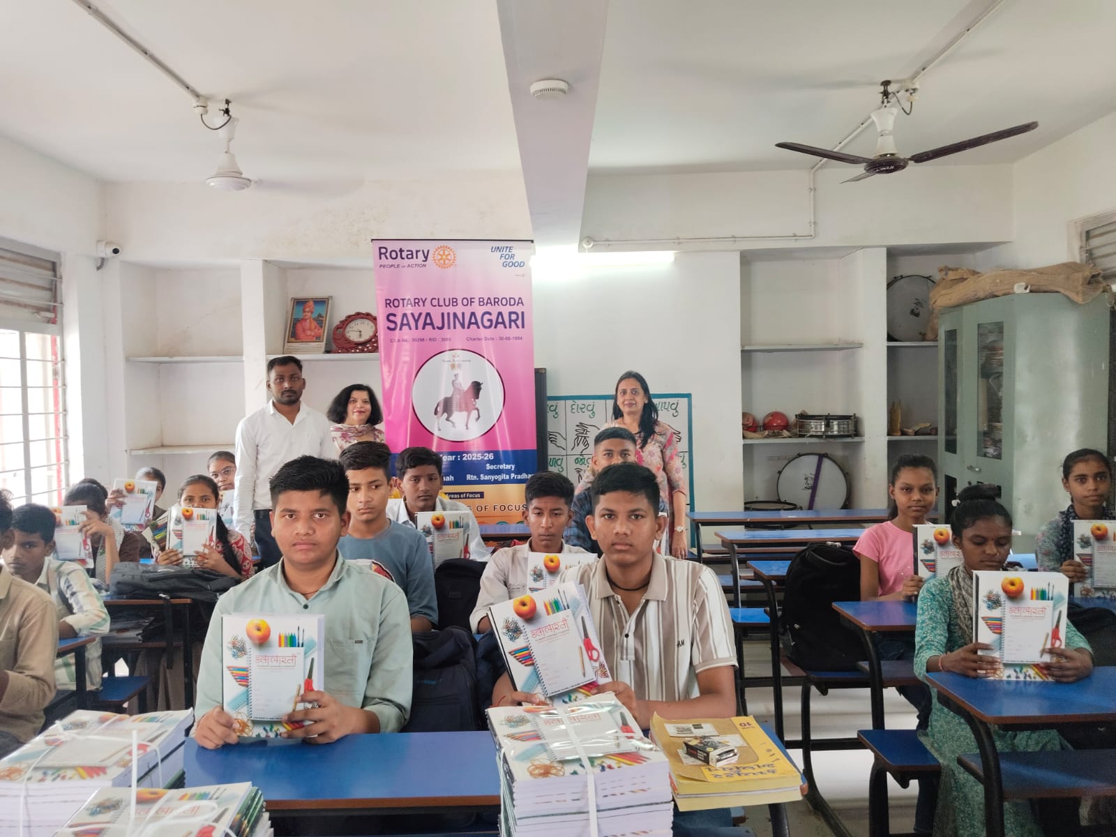 Notebooks at Swami Vivekananda Highschool ✨📚