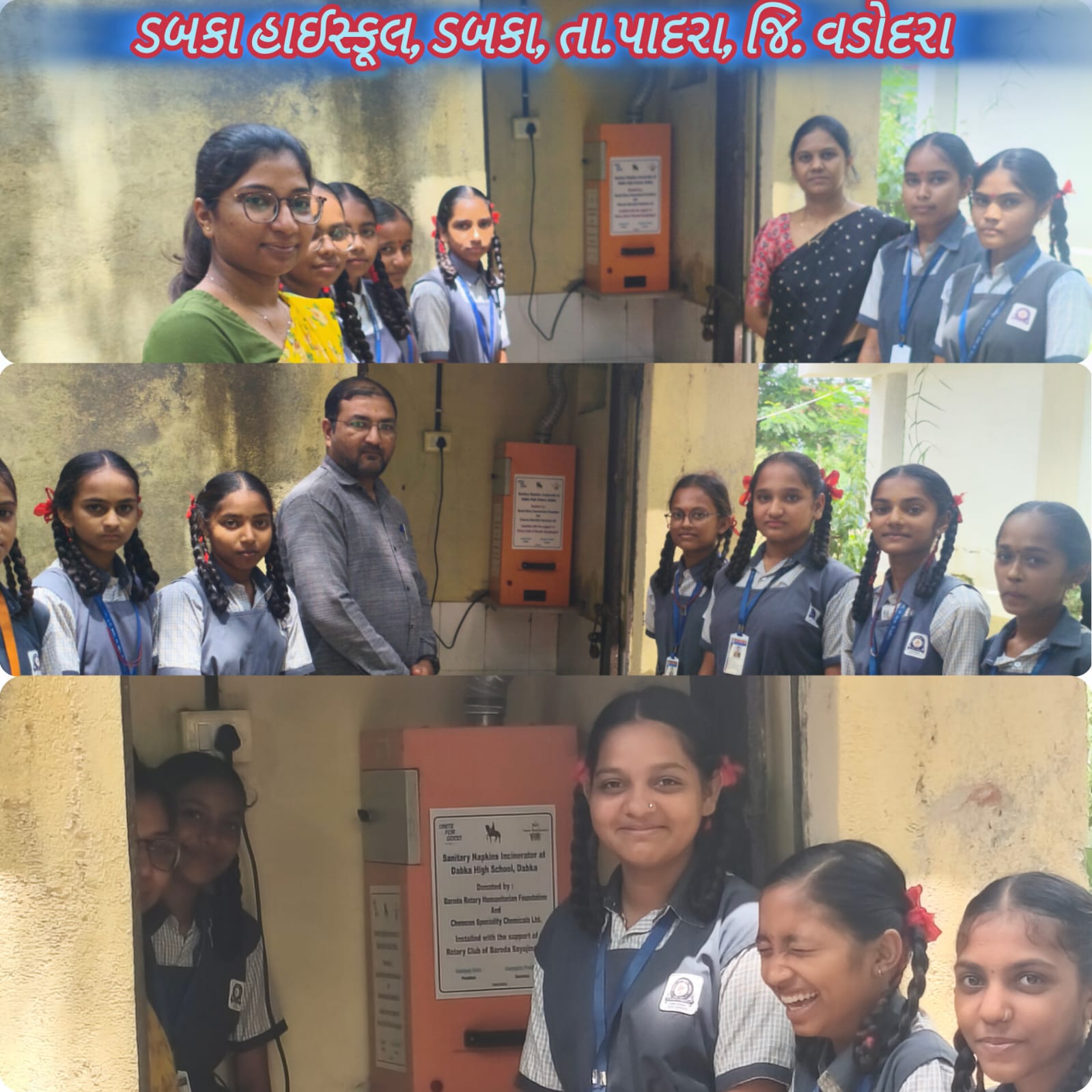 Dabaka High School -- Incinerator Machine
