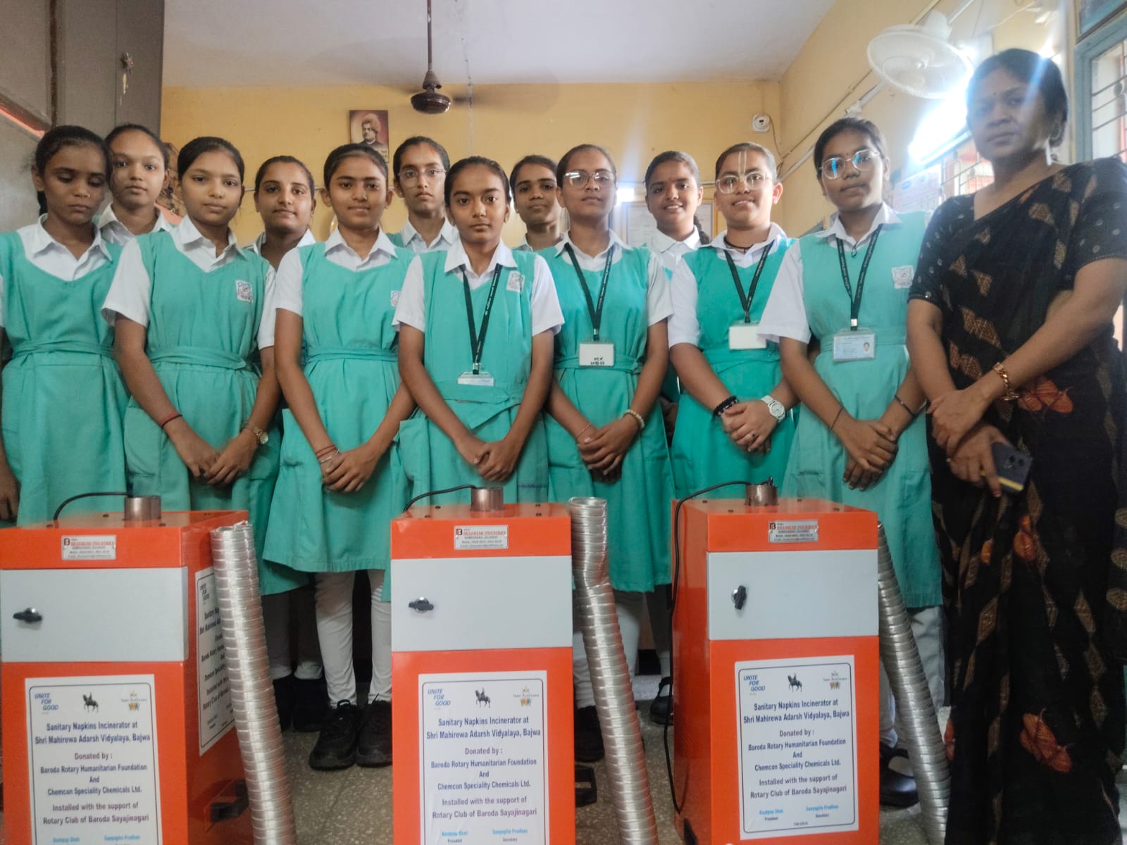 Shri Mahireva Adarsh Vidyalaya Bajwa - Incinerator