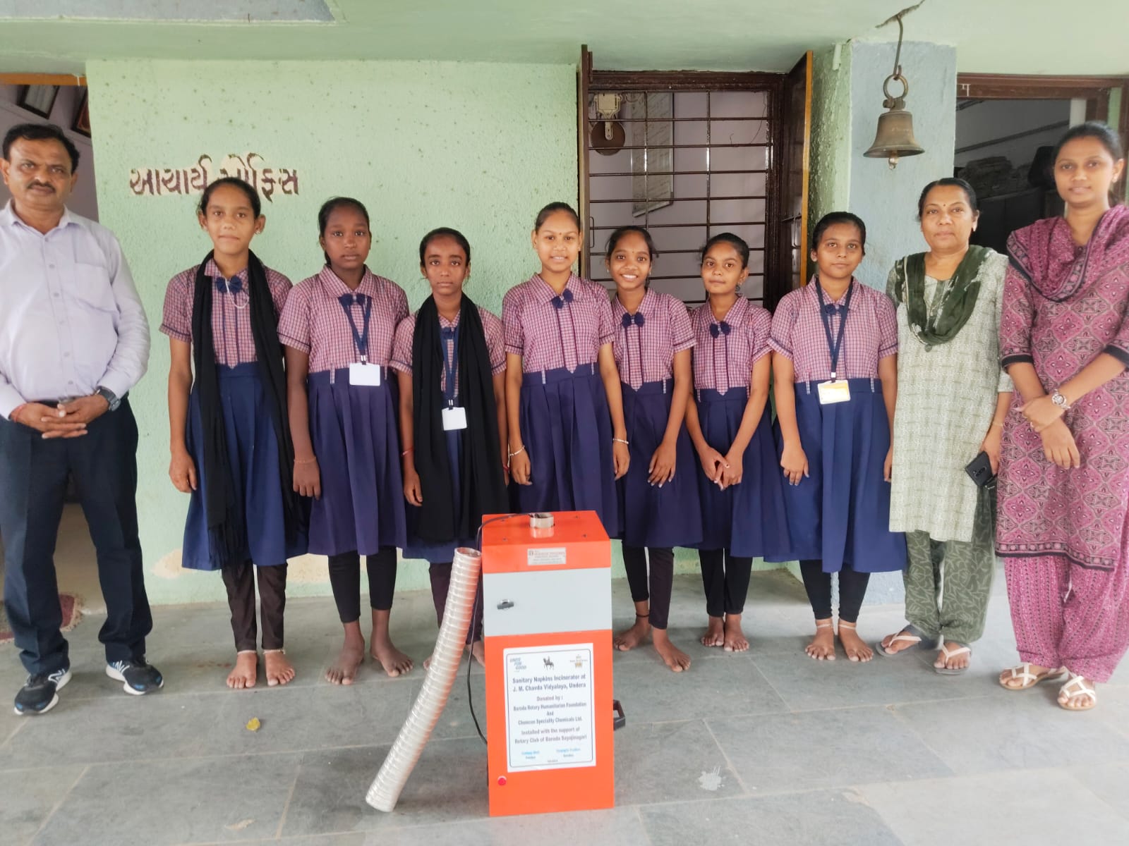 J M Chavda Vidyalaya Undera -Incinerator