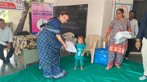 School Uniform Distribution