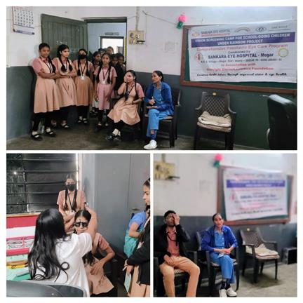 K. B Parikh-Eye Screening Camp