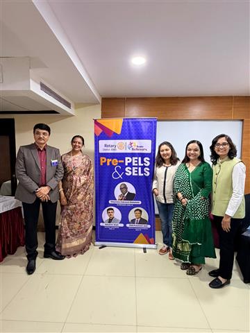Pre-PELS & SELS Program