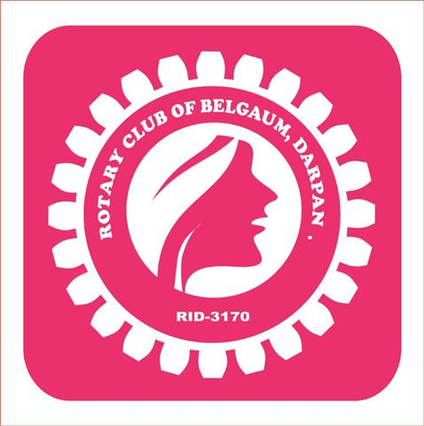 Belgaum Darpan logo
