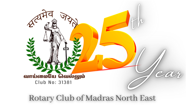 Madras North East logo