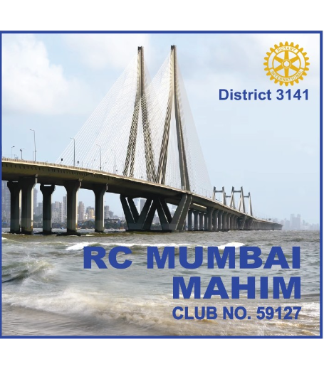 Mumbai Mahim logo