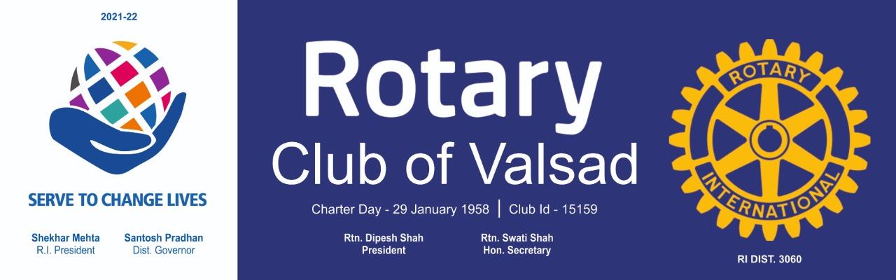 Valsad logo