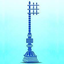 Nanganallur logo