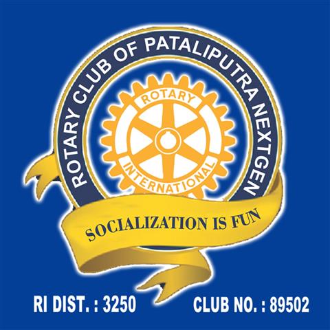 Pataliputra Nextgen logo