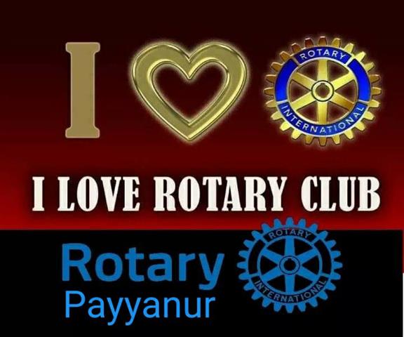 Payyanur logo