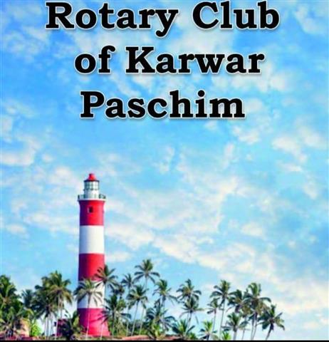 Karwar Paschim logo