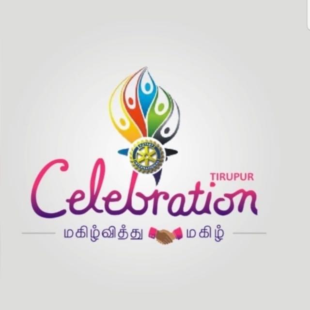 Tirupur Celebration