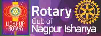 Nagpur Ishanya