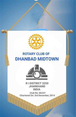 Dhanbad Midtown