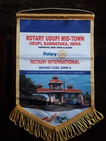 Udupi Midtown logo