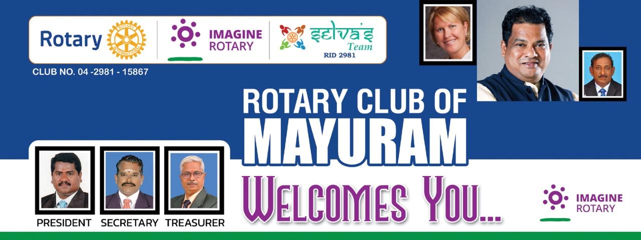 Mayuram