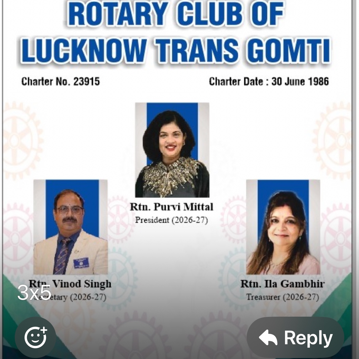 Lucknow Trans Gomti logo